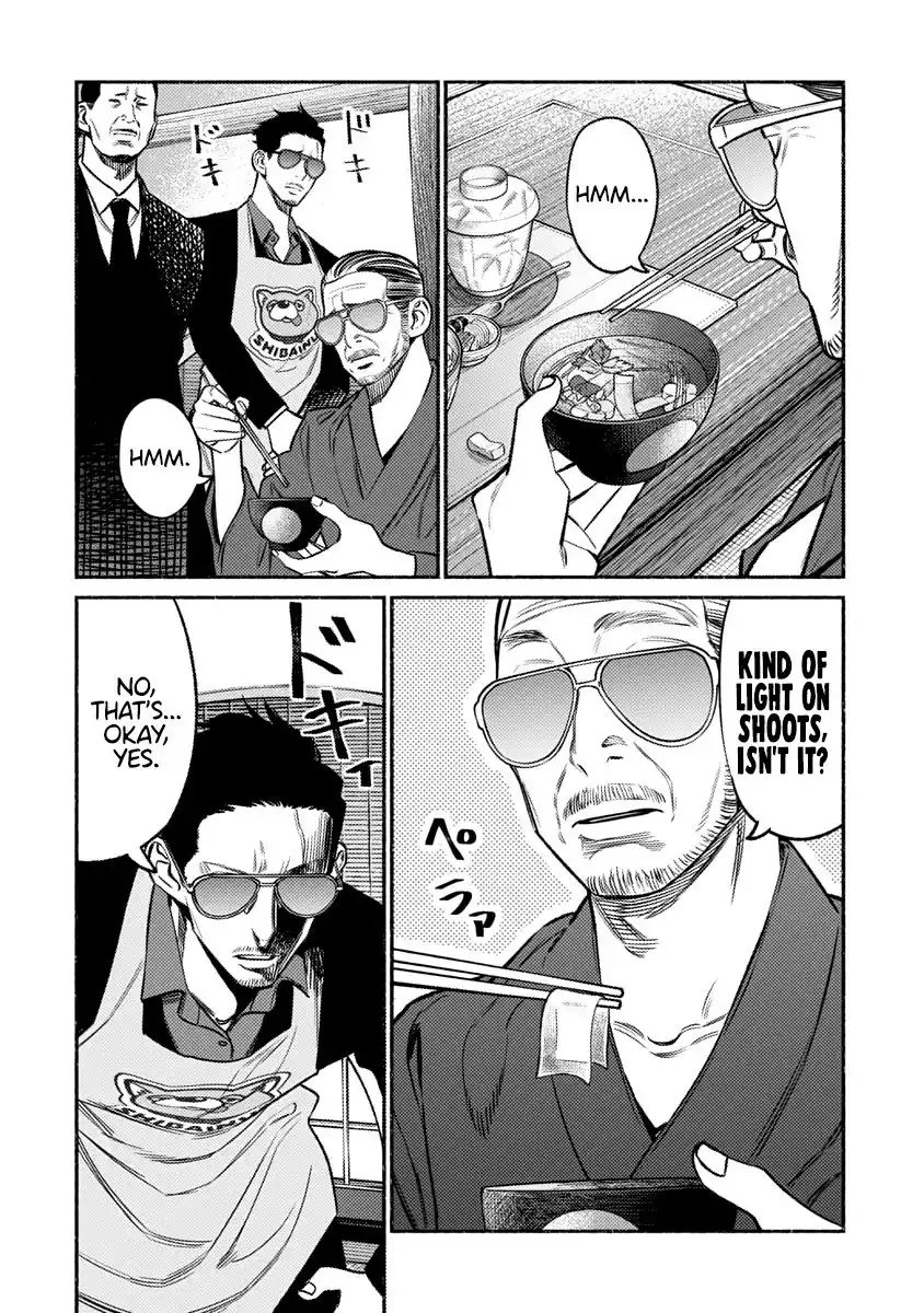 Gokushufudou: The Way of the House Husband Chapter 70 15